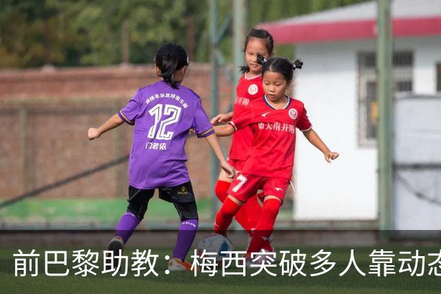 about image